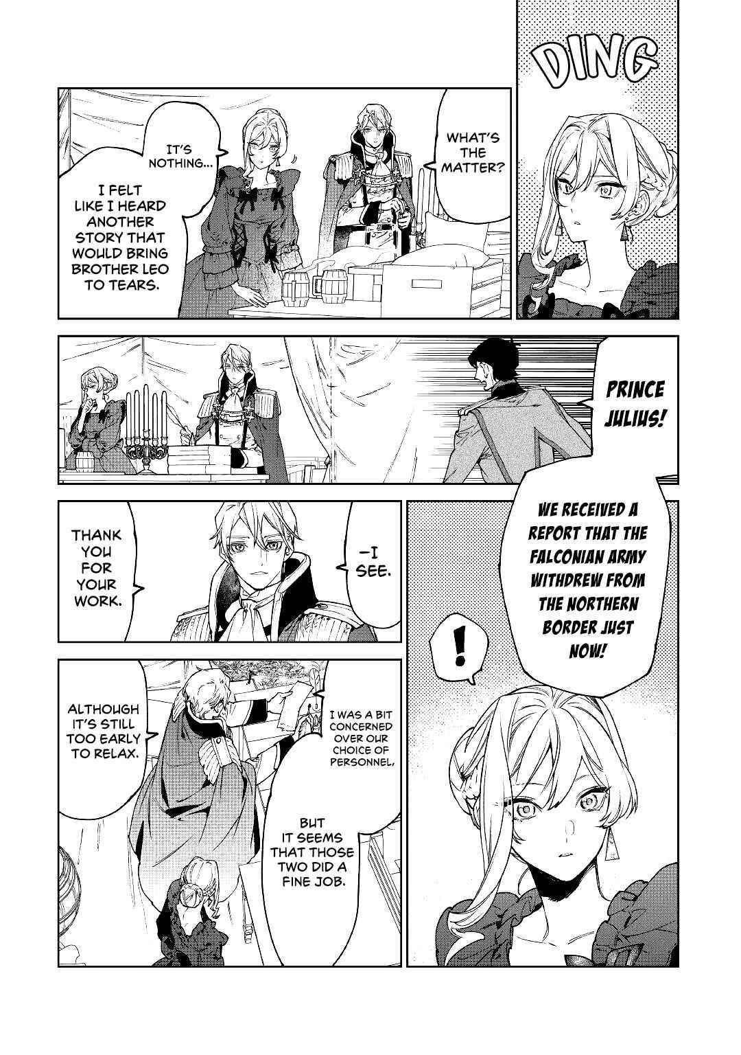 May I Please Ask You Just One Last Thing? Chapter 30 - Page 16