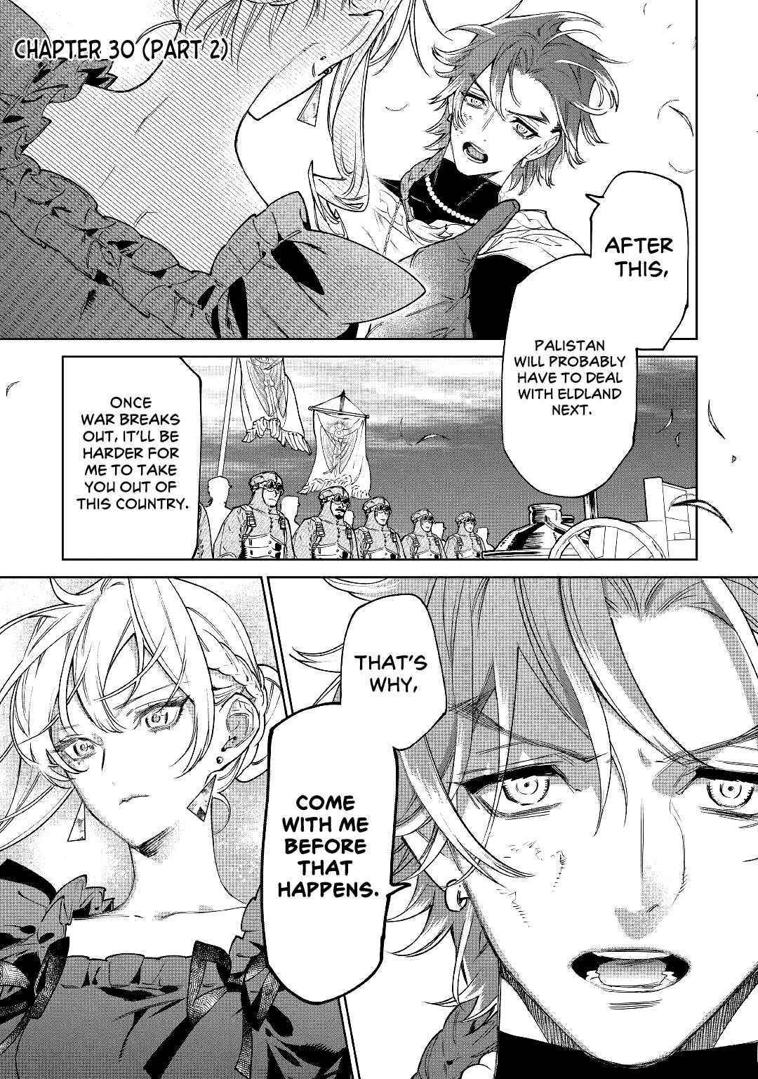 May I Please Ask You Just One Last Thing? Chapter 30 - Page 22