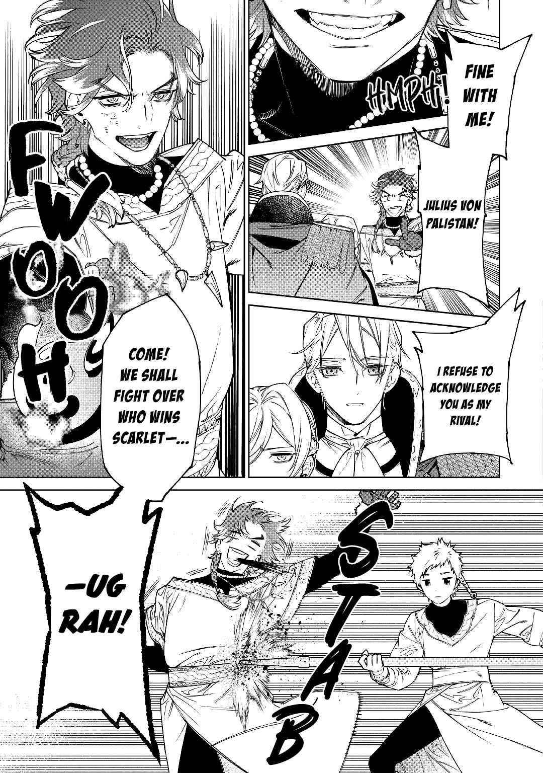 May I Please Ask You Just One Last Thing? Chapter 30 - Page 26