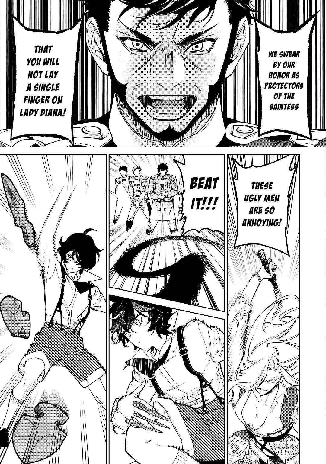 May I Please Ask You Just One Last Thing? Chapter 32 - Page 7