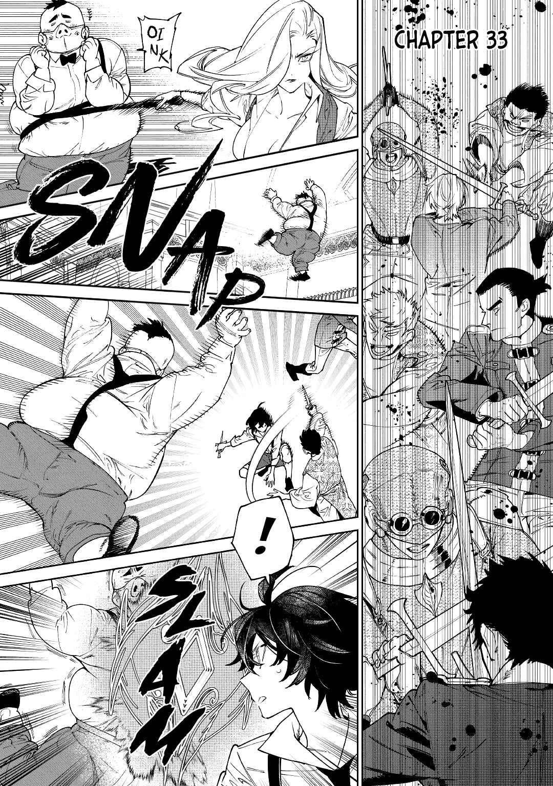 May I Please Ask You Just One Last Thing? Chapter 33 - Page 1