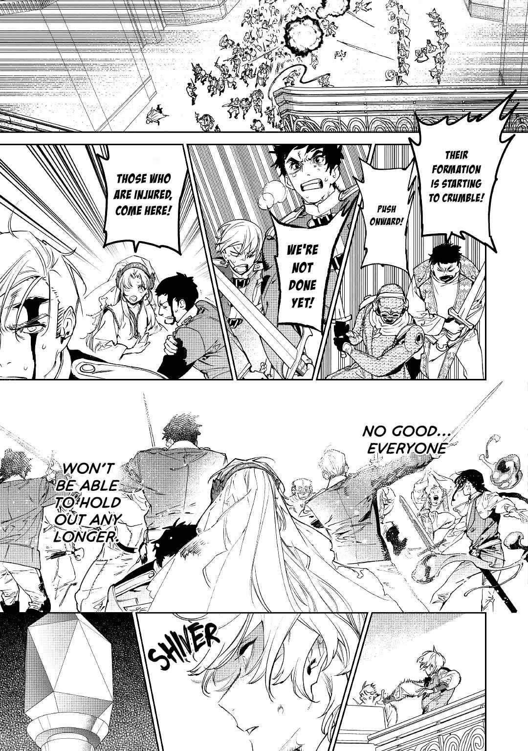 May I Please Ask You Just One Last Thing? Chapter 33 - Page 16