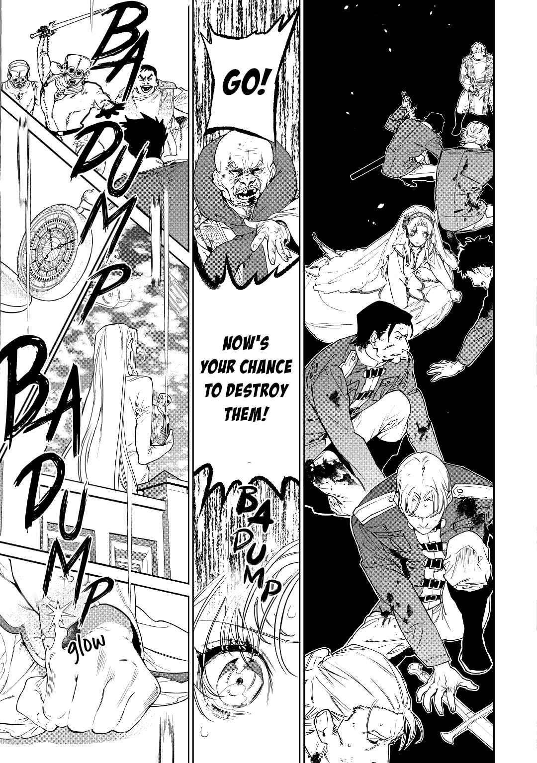 May I Please Ask You Just One Last Thing? Chapter 33 - Page 18