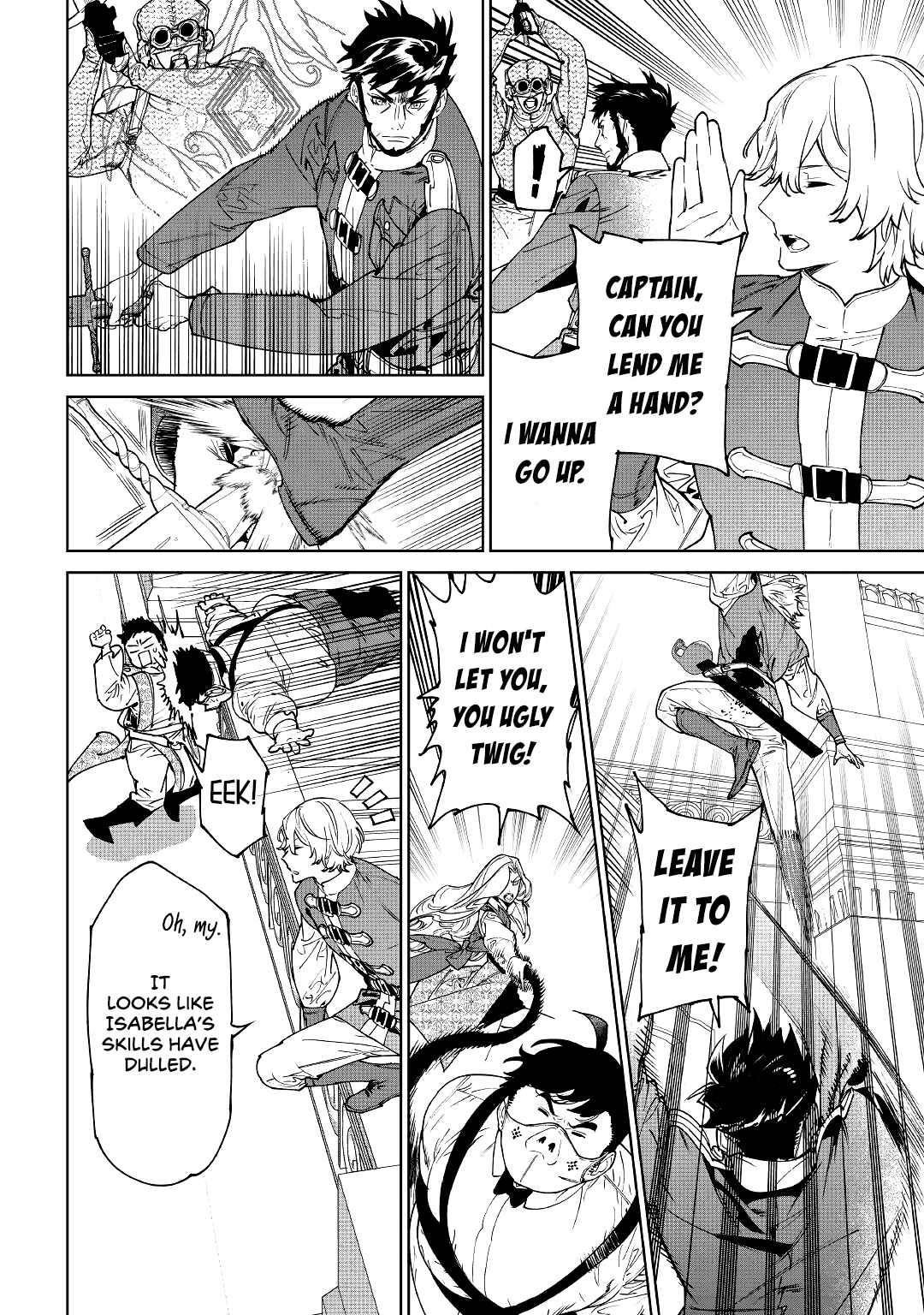 May I Please Ask You Just One Last Thing? Chapter 33 - Page 6