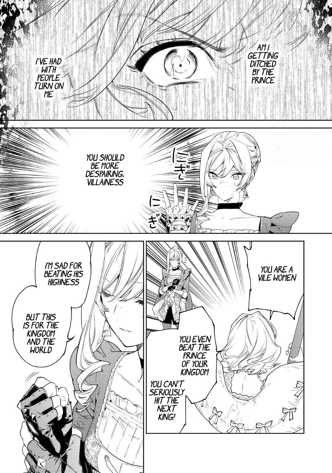 May I Please Ask You Just One Last Thing? Chapter 34 - Page 20