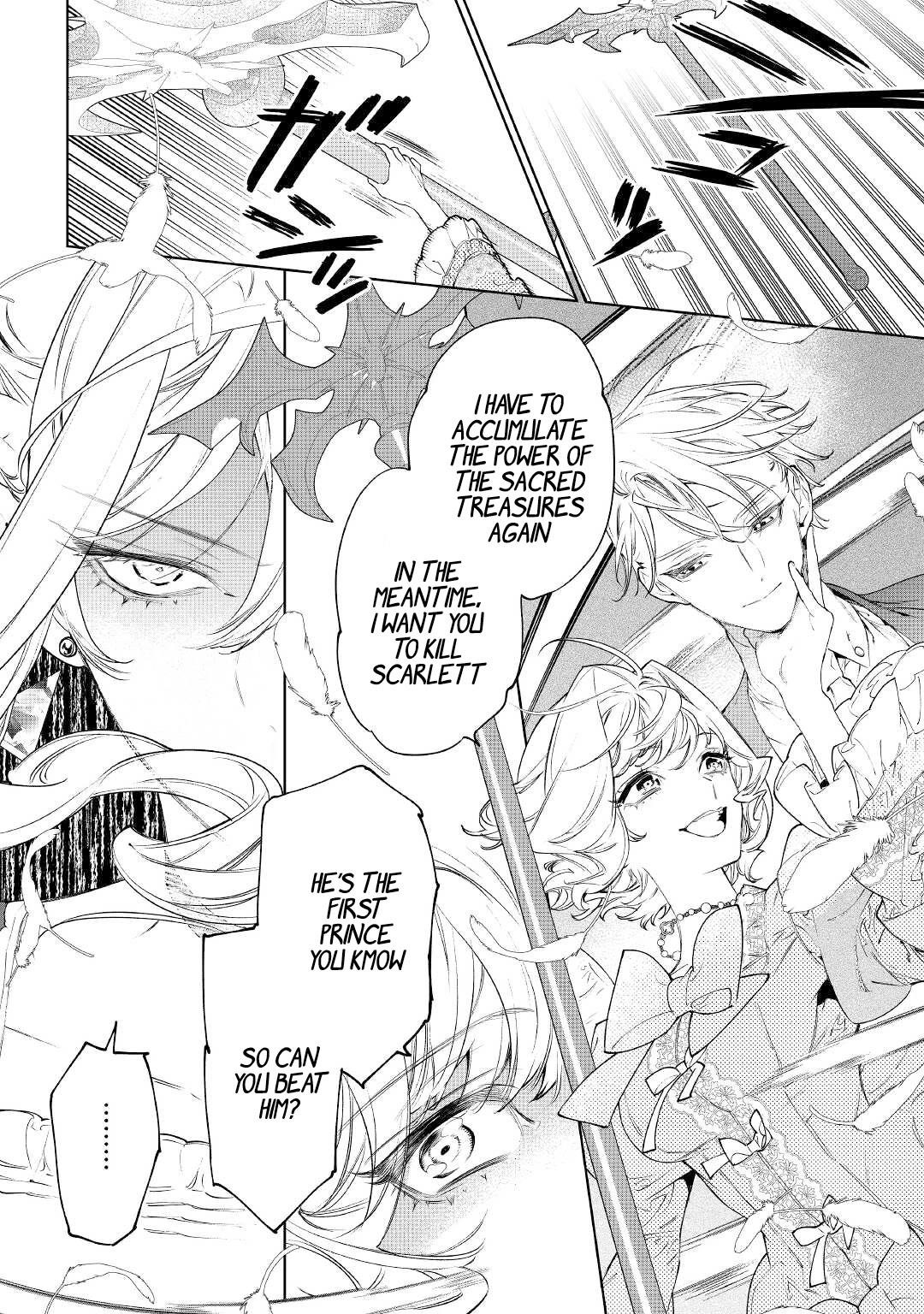 May I Please Ask You Just One Last Thing? Chapter 34 - Page 6