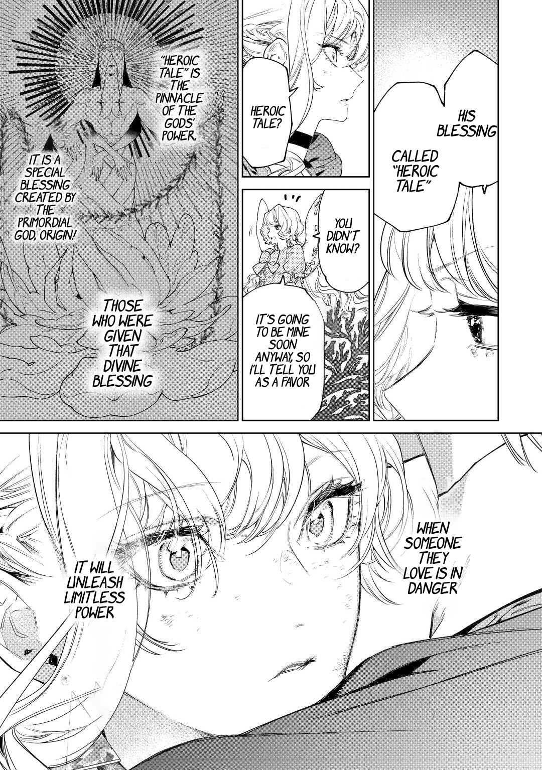 May I Please Ask You Just One Last Thing? Chapter 35 - Page 13