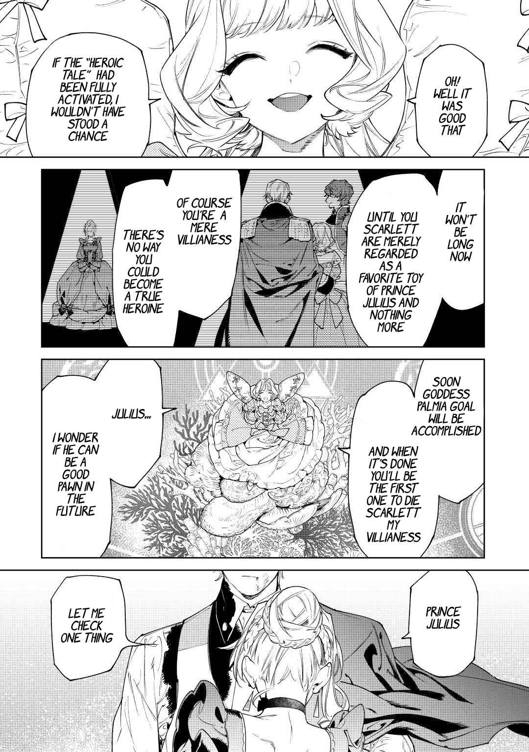 May I Please Ask You Just One Last Thing? Chapter 35 - Page 18