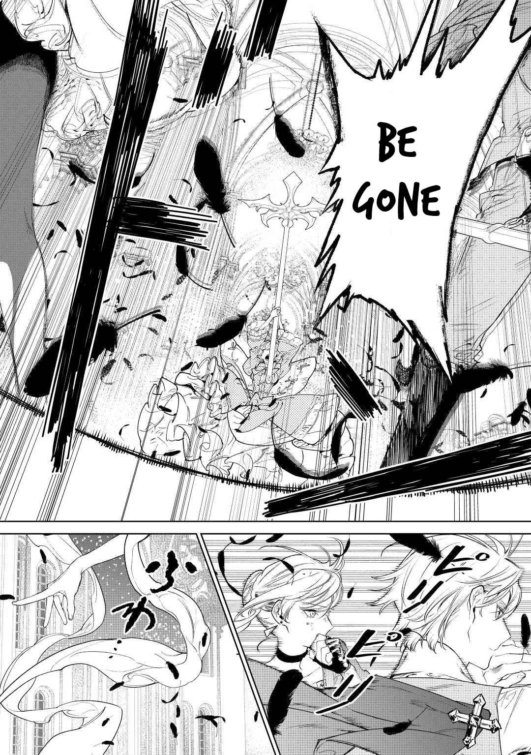 May I Please Ask You Just One Last Thing? Chapter 36 - Page 10