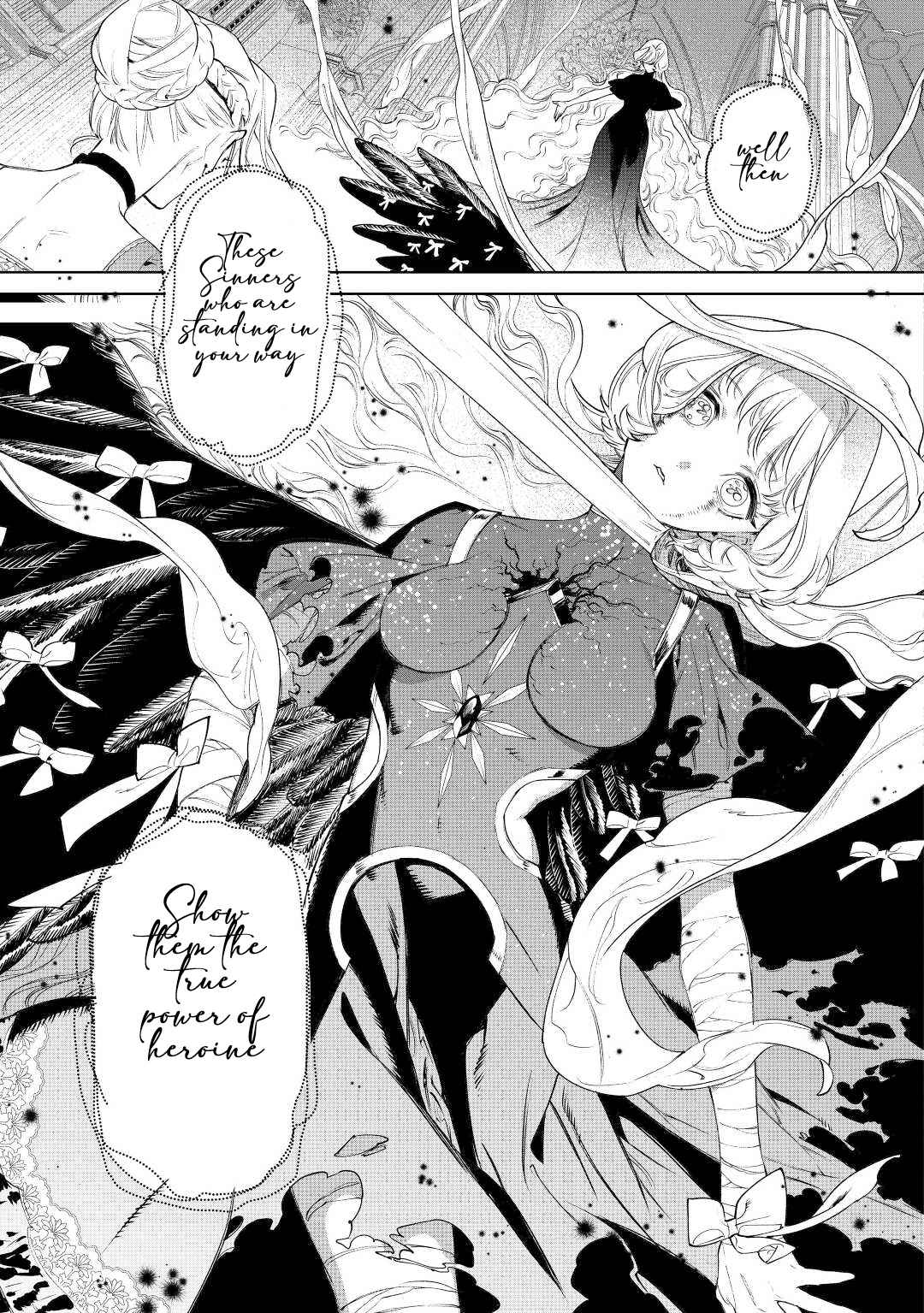 May I Please Ask You Just One Last Thing? Chapter 36 - Page 13