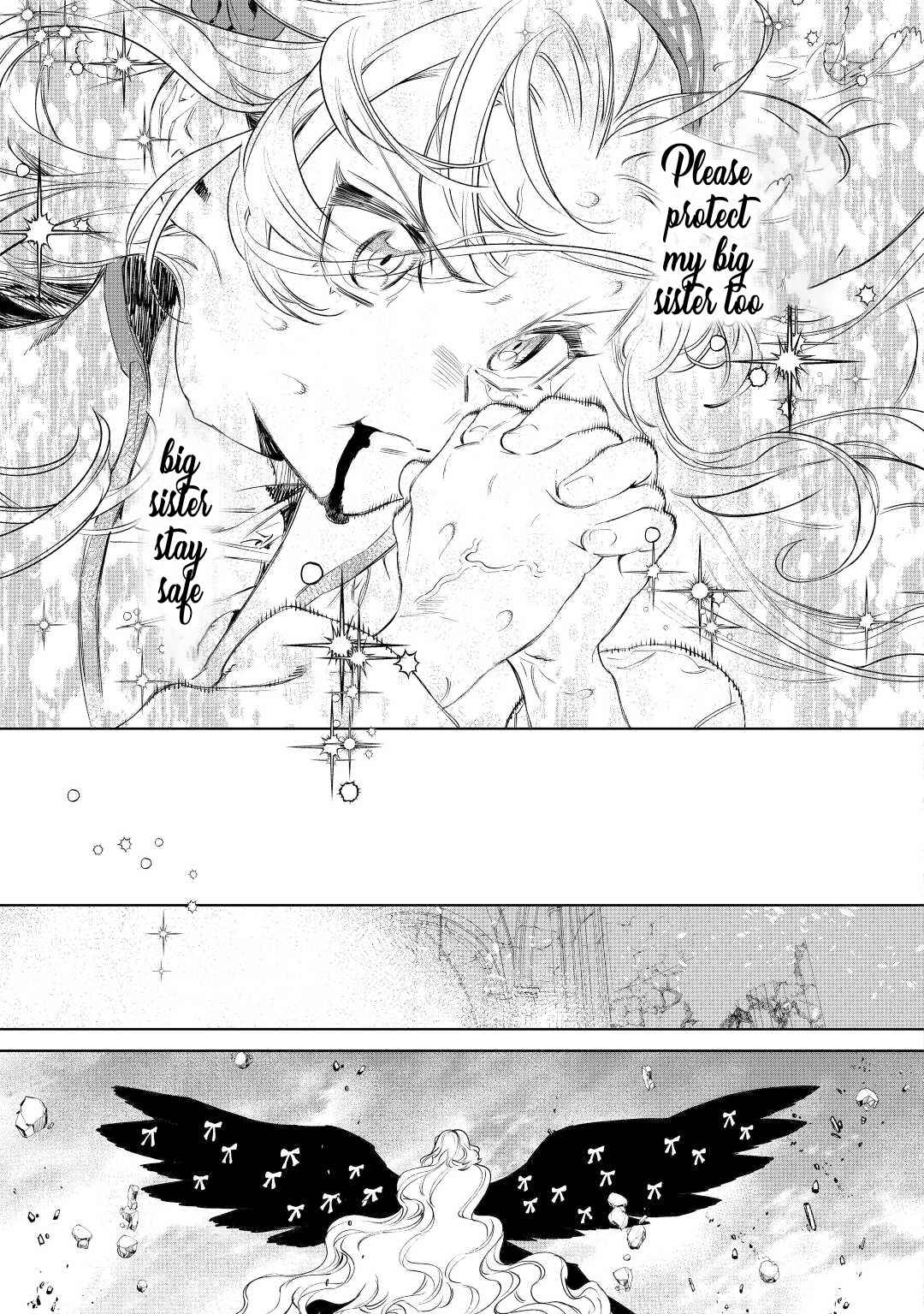 May I Please Ask You Just One Last Thing? Chapter 36 - Page 19