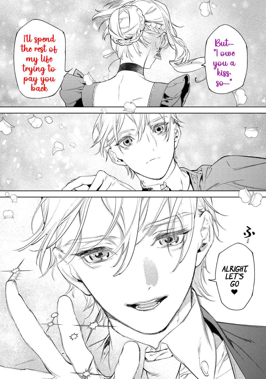 May I Please Ask You Just One Last Thing? Chapter 36 - Page 27