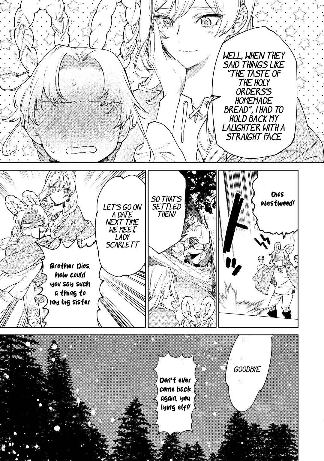 May I Please Ask You Just One Last Thing? Chapter 37 - Page 15