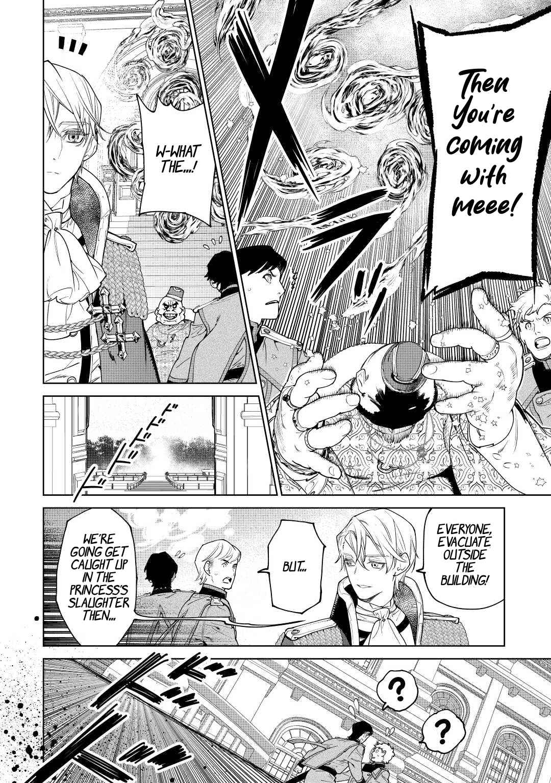 May I Please Ask You Just One Last Thing? Chapter 37 - Page 22