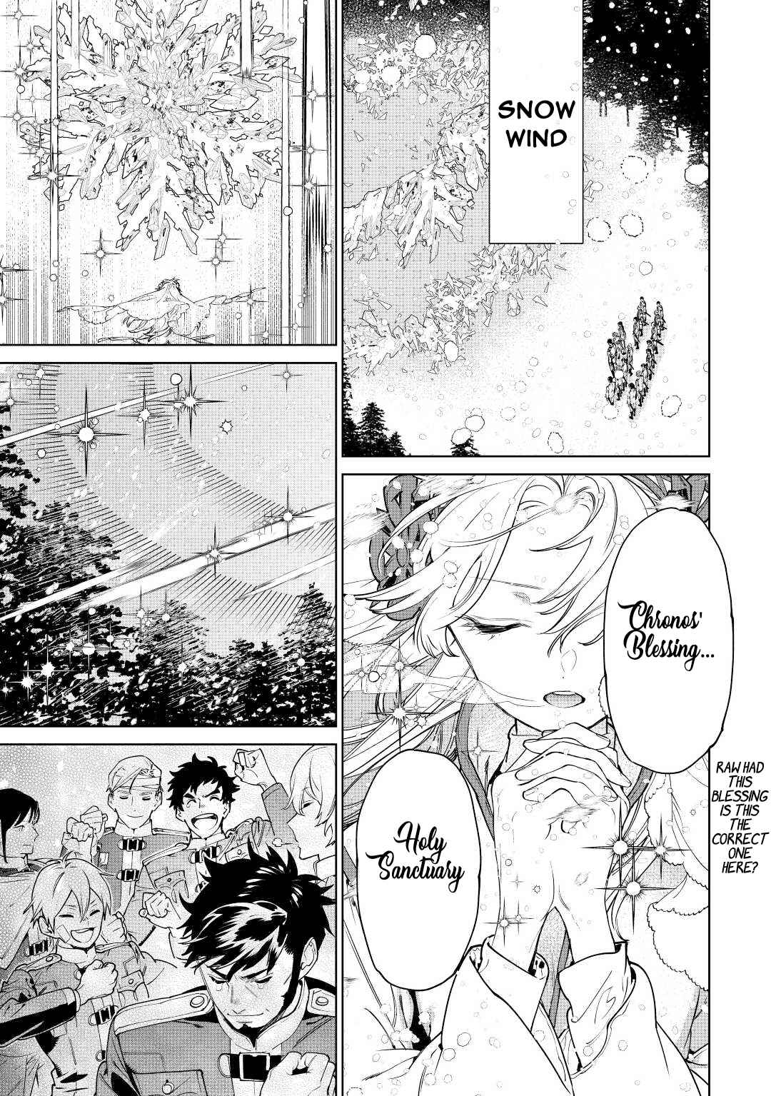 May I Please Ask You Just One Last Thing? Chapter 37 - Page 3