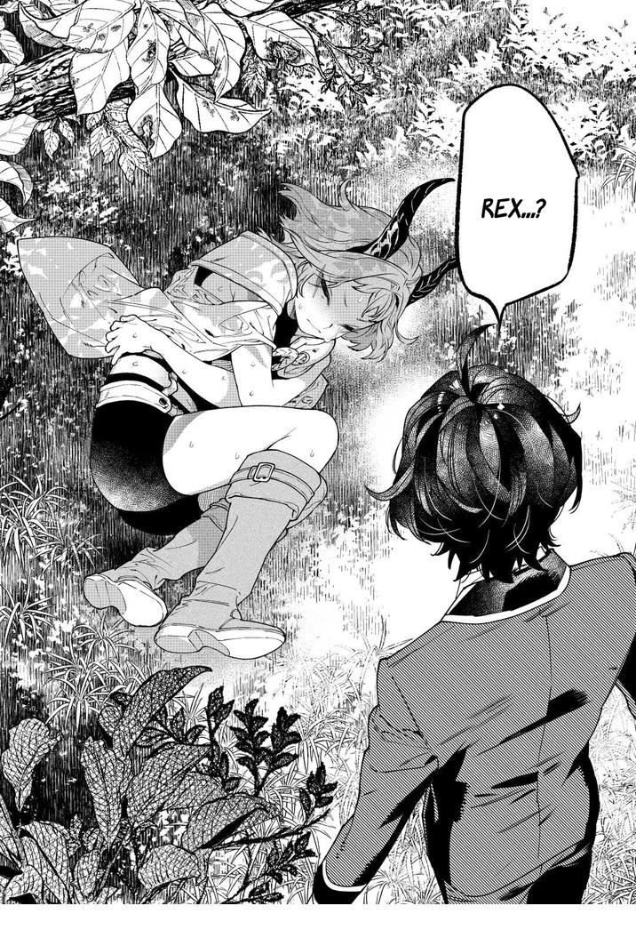 May I Please Ask You Just One Last Thing? Chapter 37 - Page 34