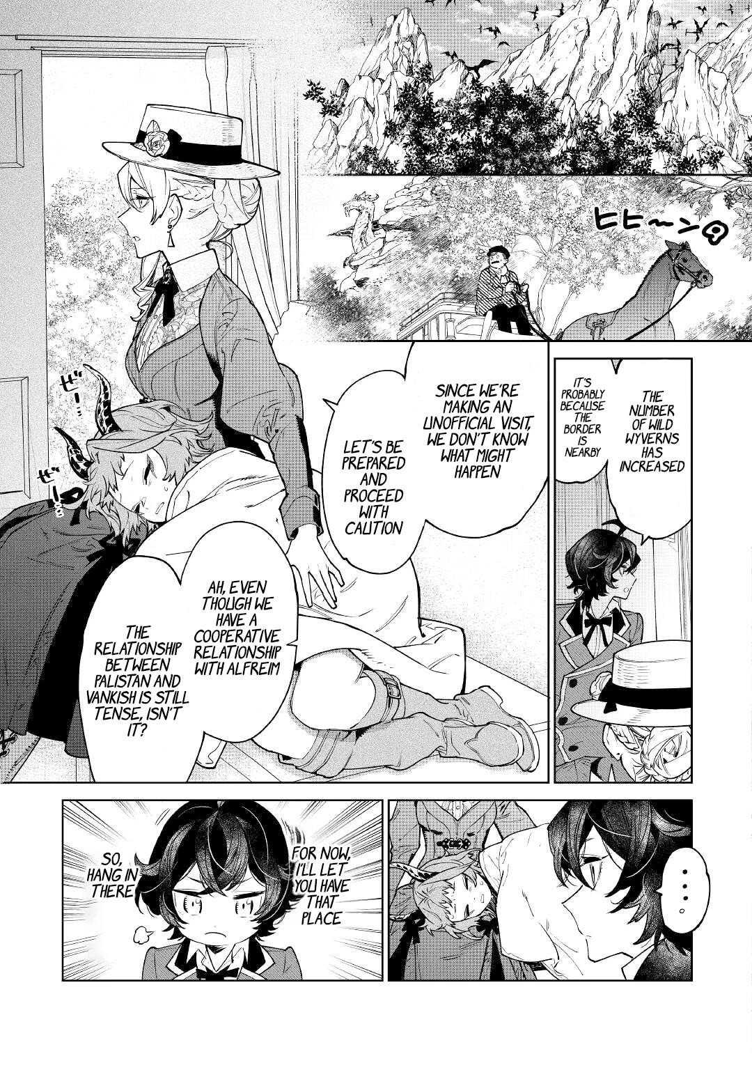 May I Please Ask You Just One Last Thing? Chapter 38 - Page 7