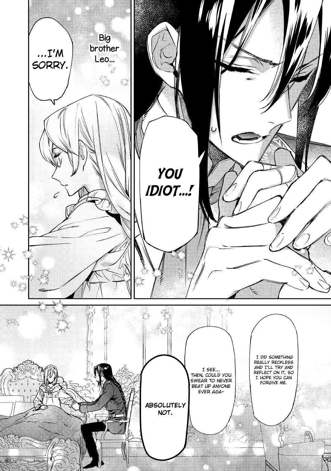 May I Please Ask You Just One Last Thing? Chapter 4 - Page 6