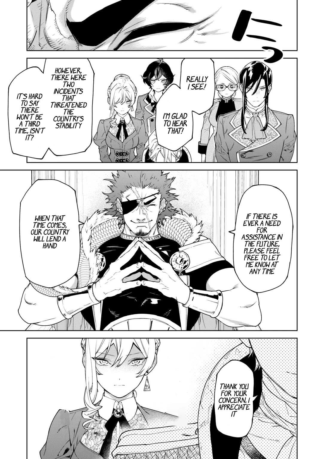 May I Please Ask You Just One Last Thing? Chapter 40 - Page 11