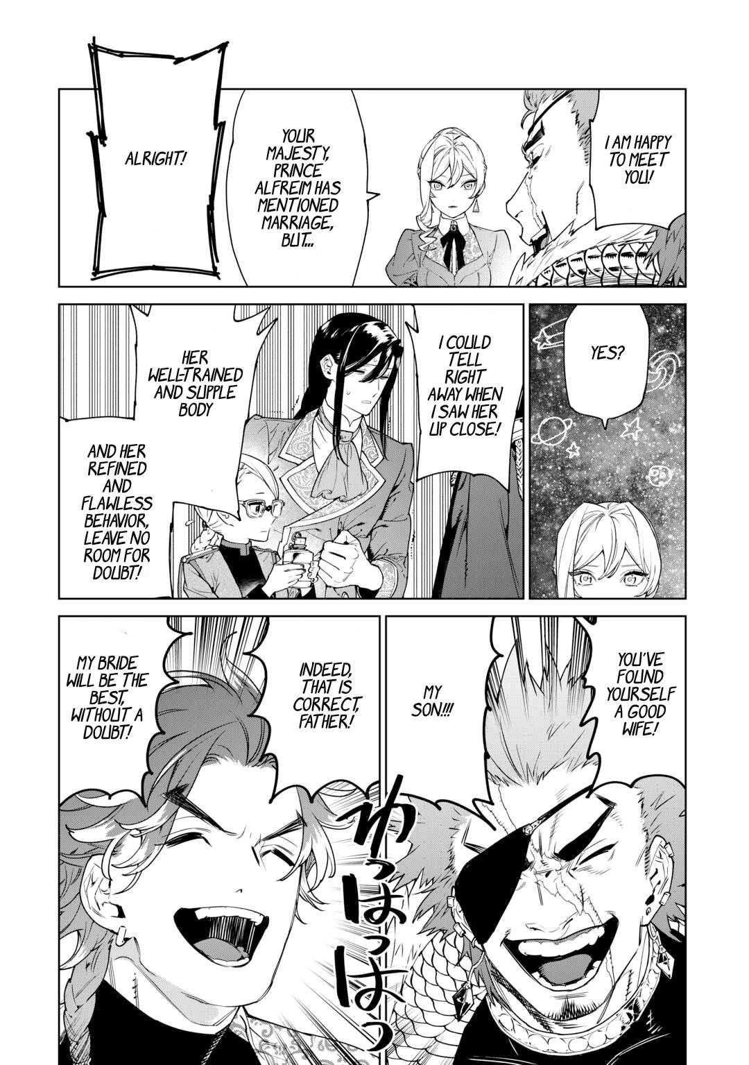 May I Please Ask You Just One Last Thing? Chapter 40 - Page 28