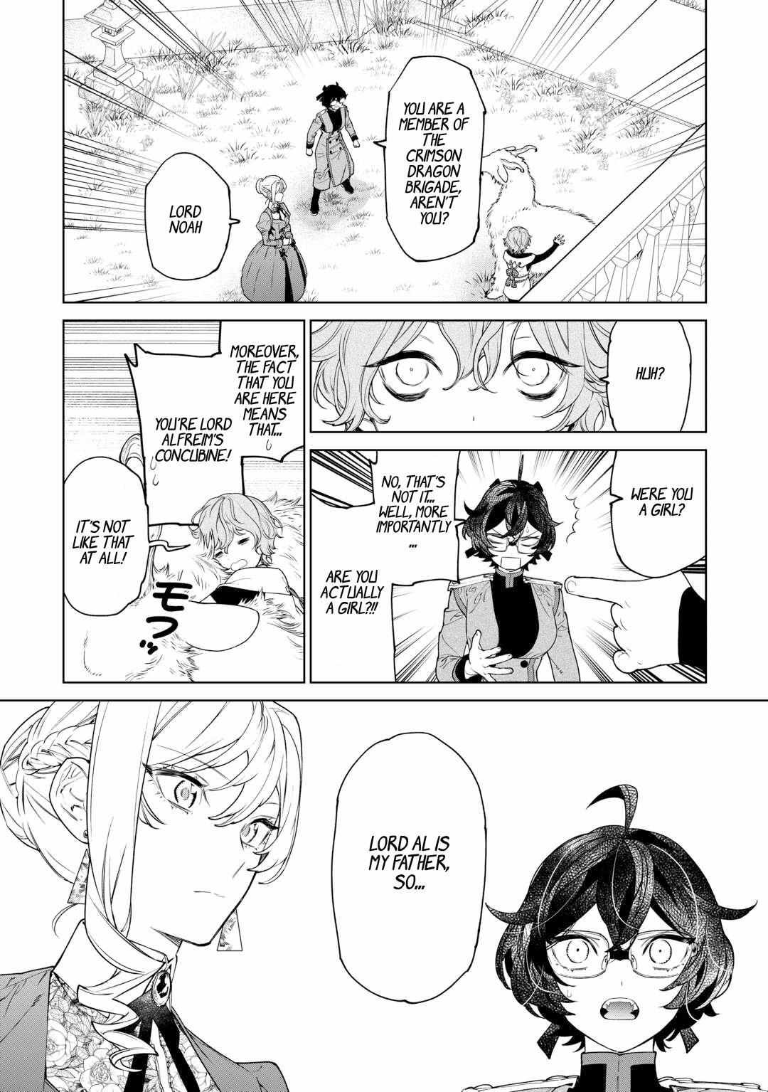 May I Please Ask You Just One Last Thing? Chapter 41 - Page 11