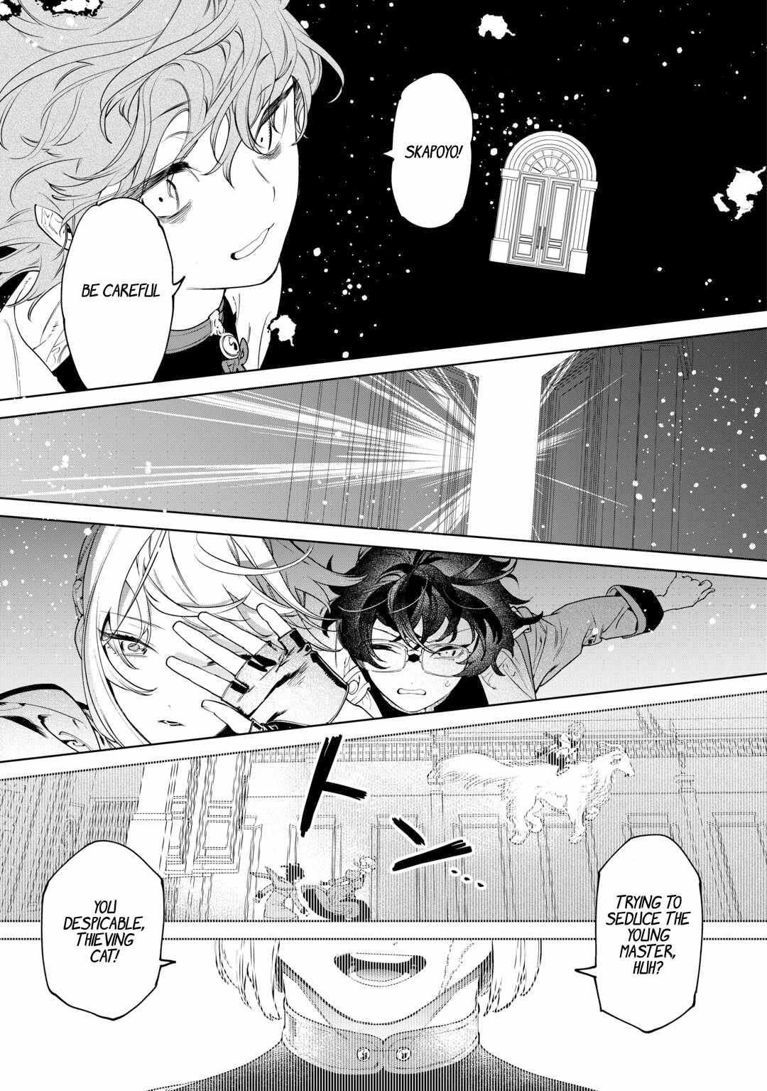 May I Please Ask You Just One Last Thing? Chapter 41 - Page 14