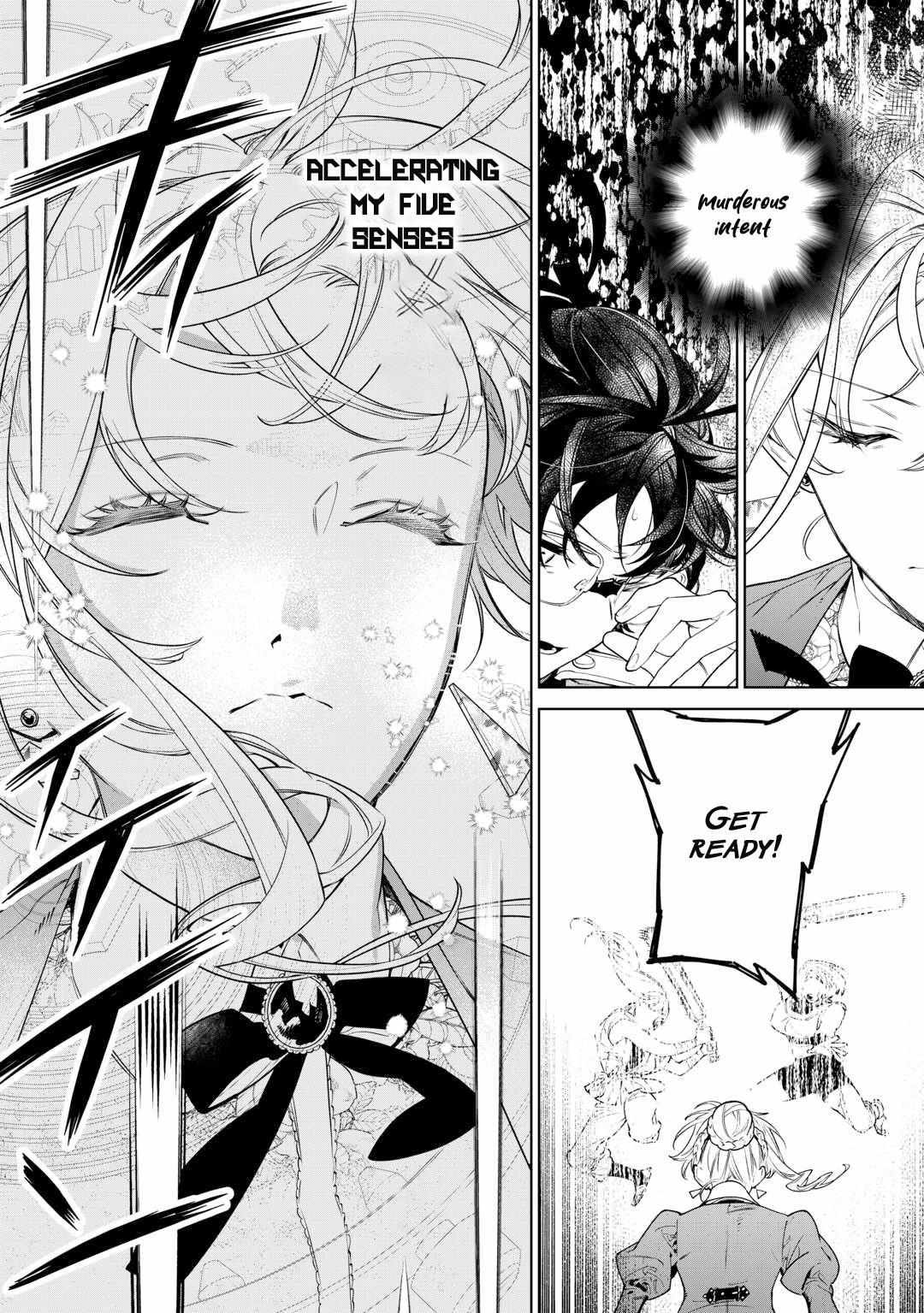 May I Please Ask You Just One Last Thing? Chapter 41 - Page 15