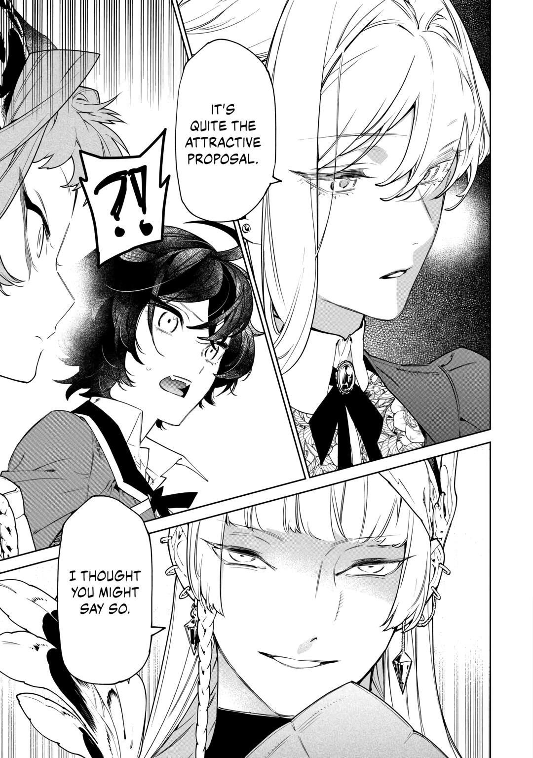 May I Please Ask You Just One Last Thing? Chapter 44 - Page 11