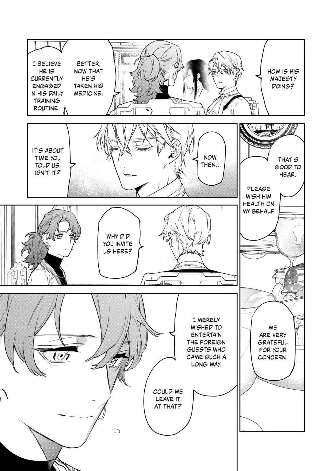 May I Please Ask You Just One Last Thing? Chapter 44 - Page 27