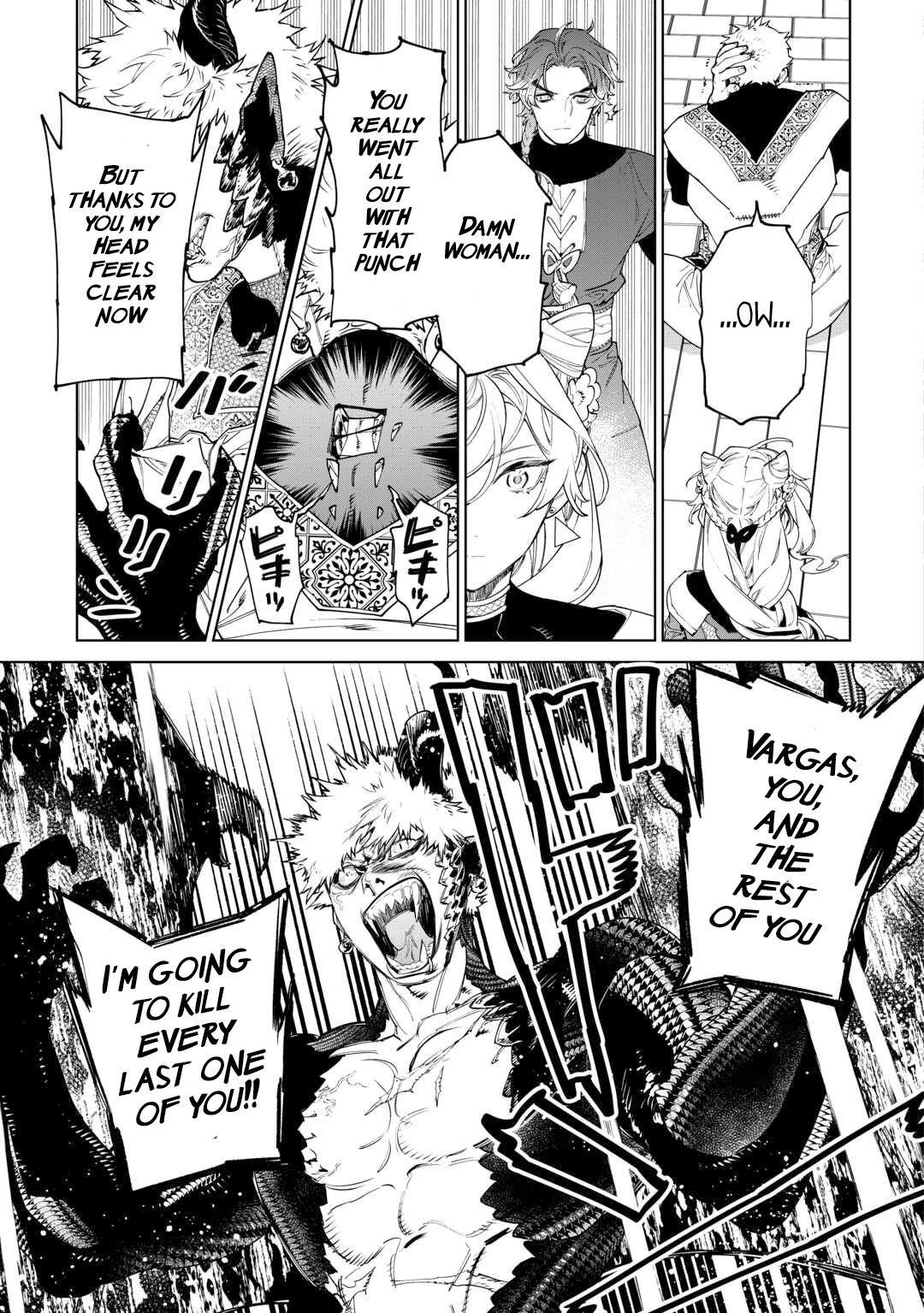 May I Please Ask You Just One Last Thing? Chapter 49 - Page 10