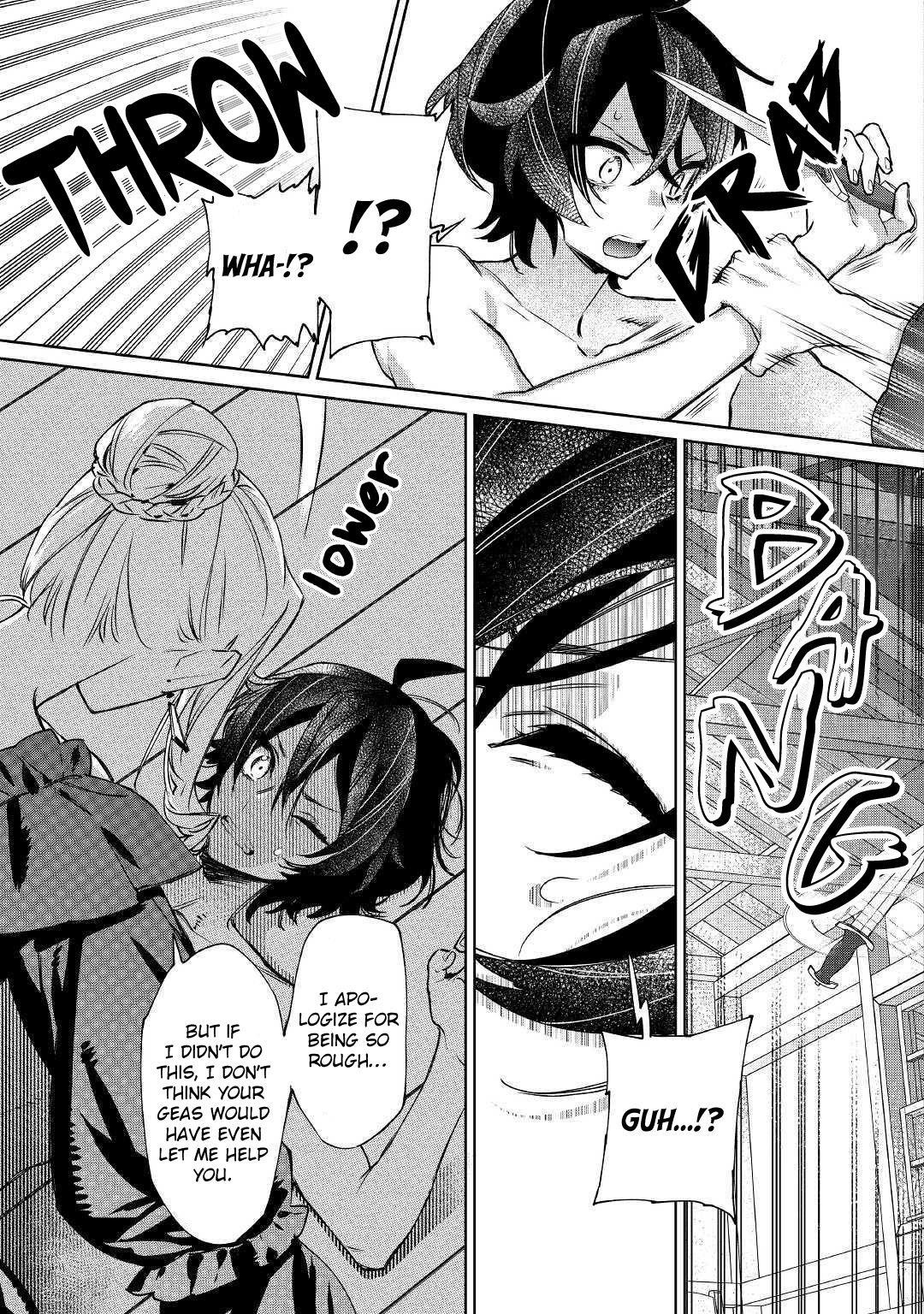 May I Please Ask You Just One Last Thing? Chapter 5 - Page 13