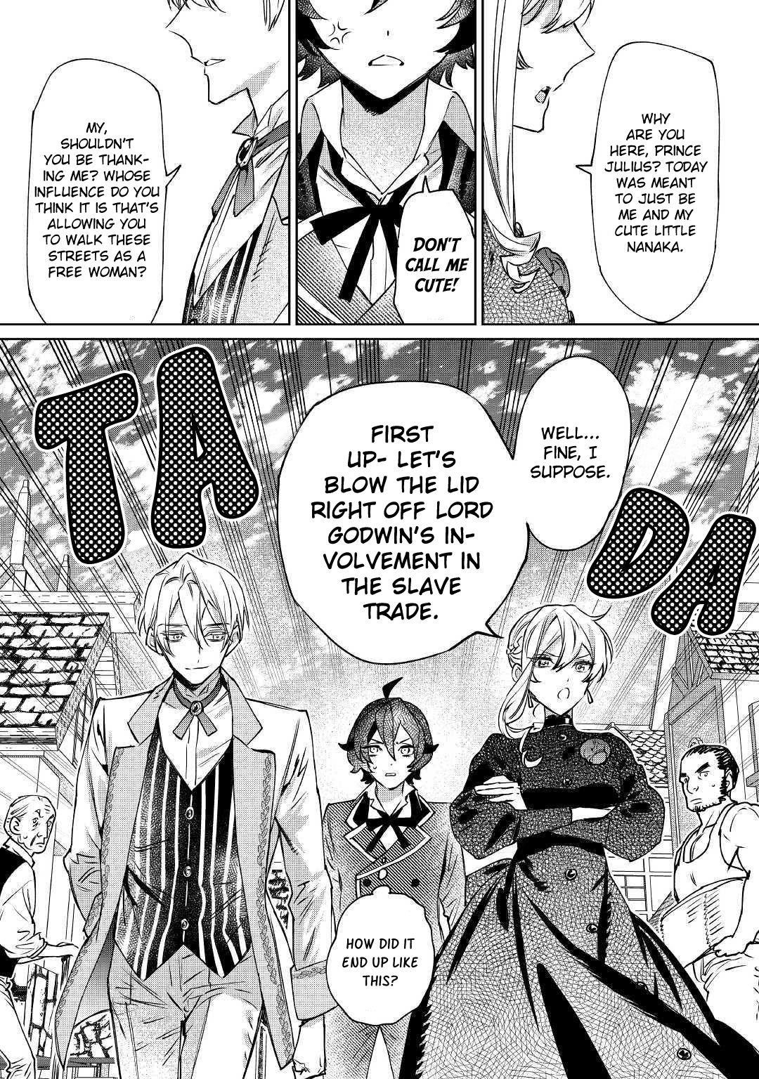 May I Please Ask You Just One Last Thing? Chapter 5 - Page 20