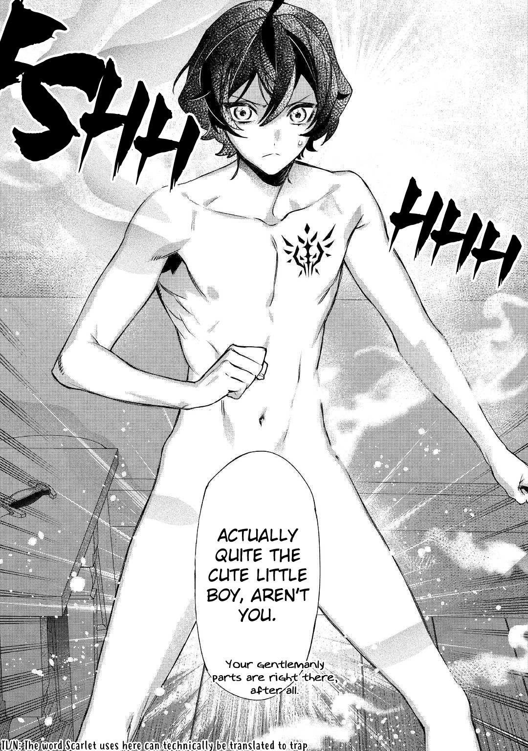 May I Please Ask You Just One Last Thing? Chapter 5 - Page 9