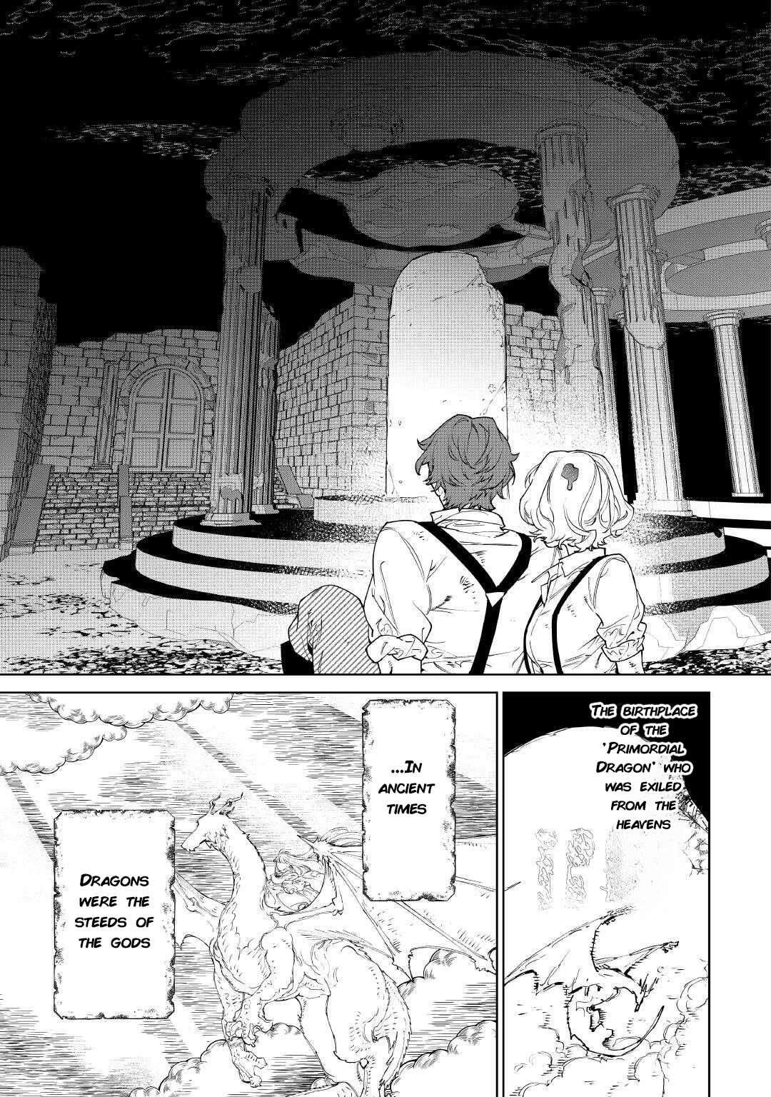 May I Please Ask You Just One Last Thing? Chapter 50 - Page 31