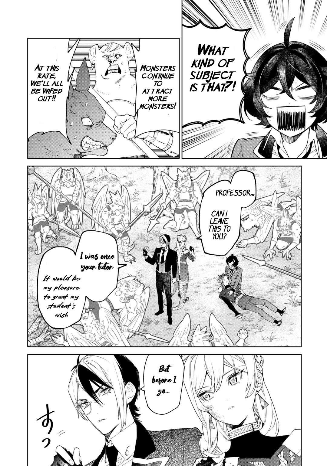 May I Please Ask You Just One Last Thing? Chapter 50 - Page 4