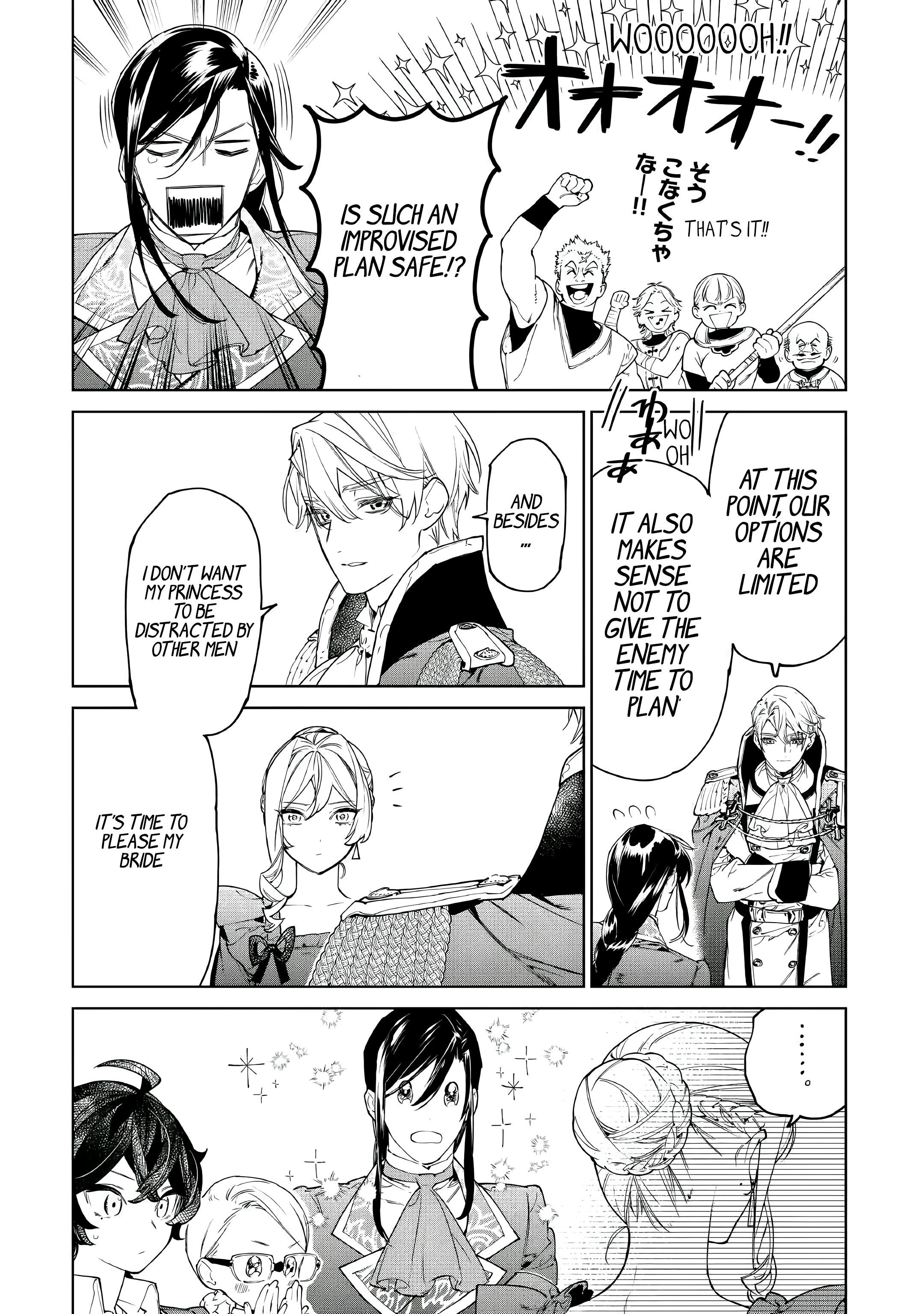 May I Please Ask You Just One Last Thing? Chapter 51 - Page 19