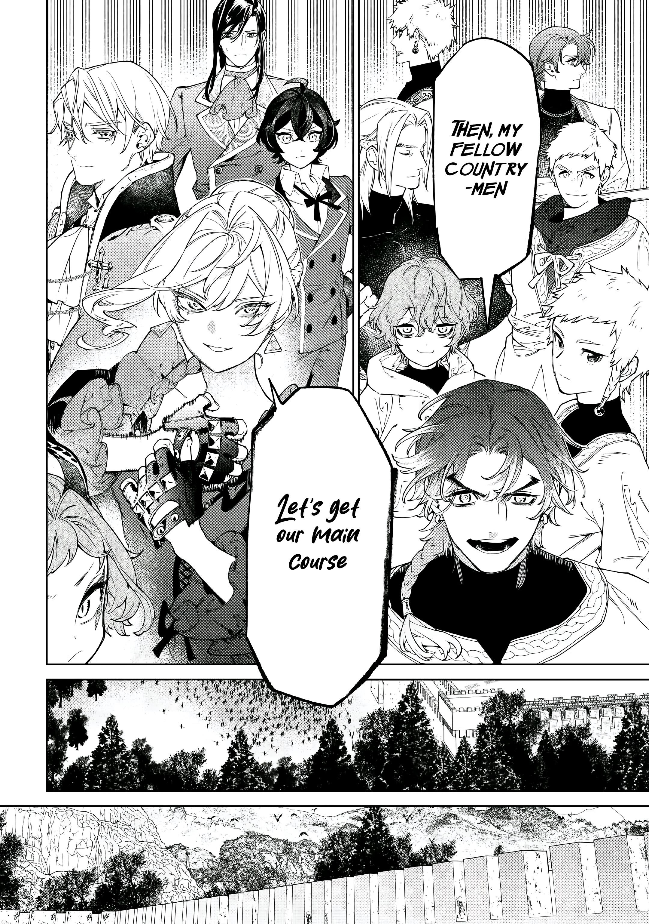 May I Please Ask You Just One Last Thing? Chapter 51 - Page 21