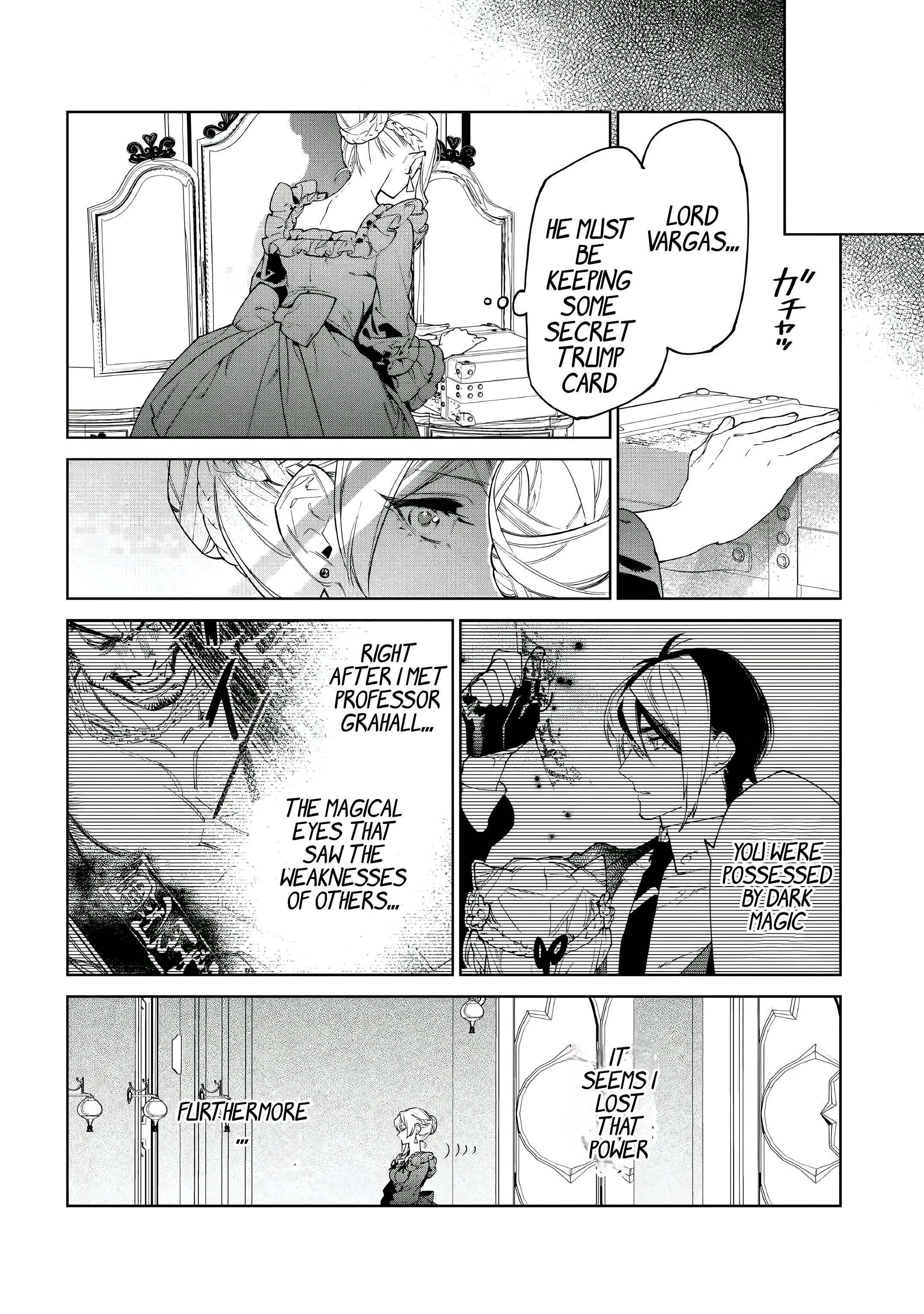 May I Please Ask You Just One Last Thing? Chapter 51 - Page 7