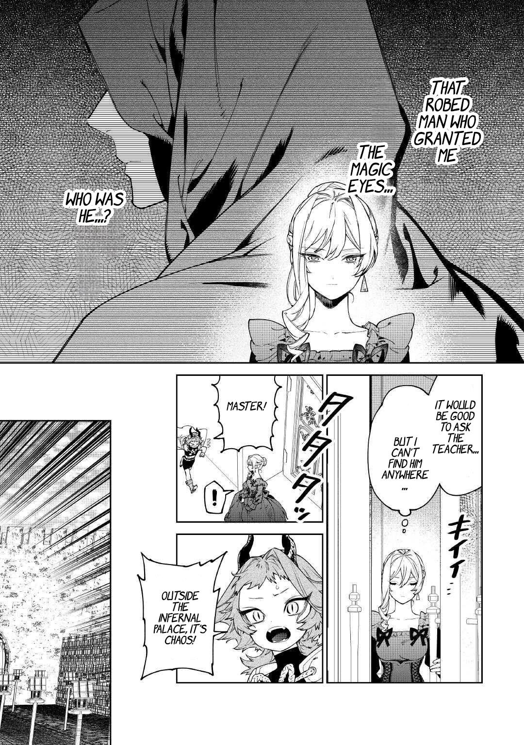 May I Please Ask You Just One Last Thing? Chapter 51 - Page 8