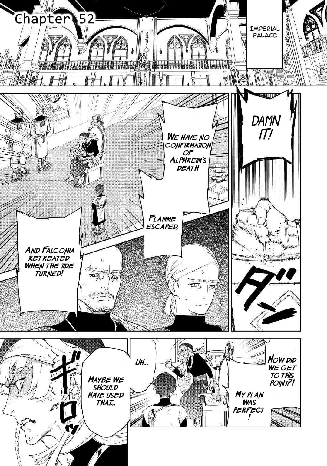 May I Please Ask You Just One Last Thing? Chapter 52 - Page 2