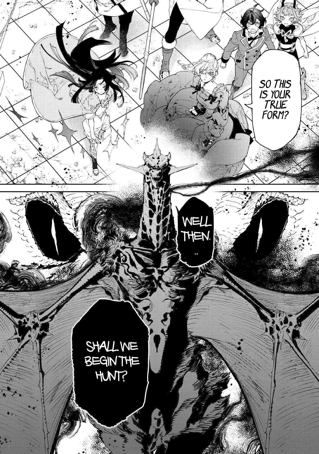 May I Please Ask You Just One Last Thing? Chapter 52 - Page 21