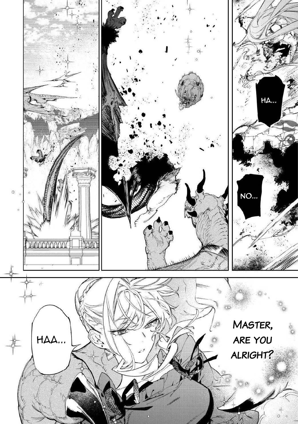 May I Please Ask You Just One Last Thing? Chapter 54.1 - Page 16