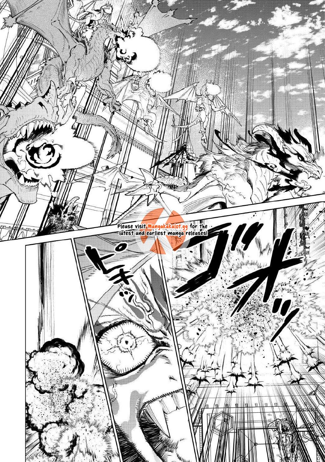 May I Please Ask You Just One Last Thing? Chapter 54.1 - Page 2