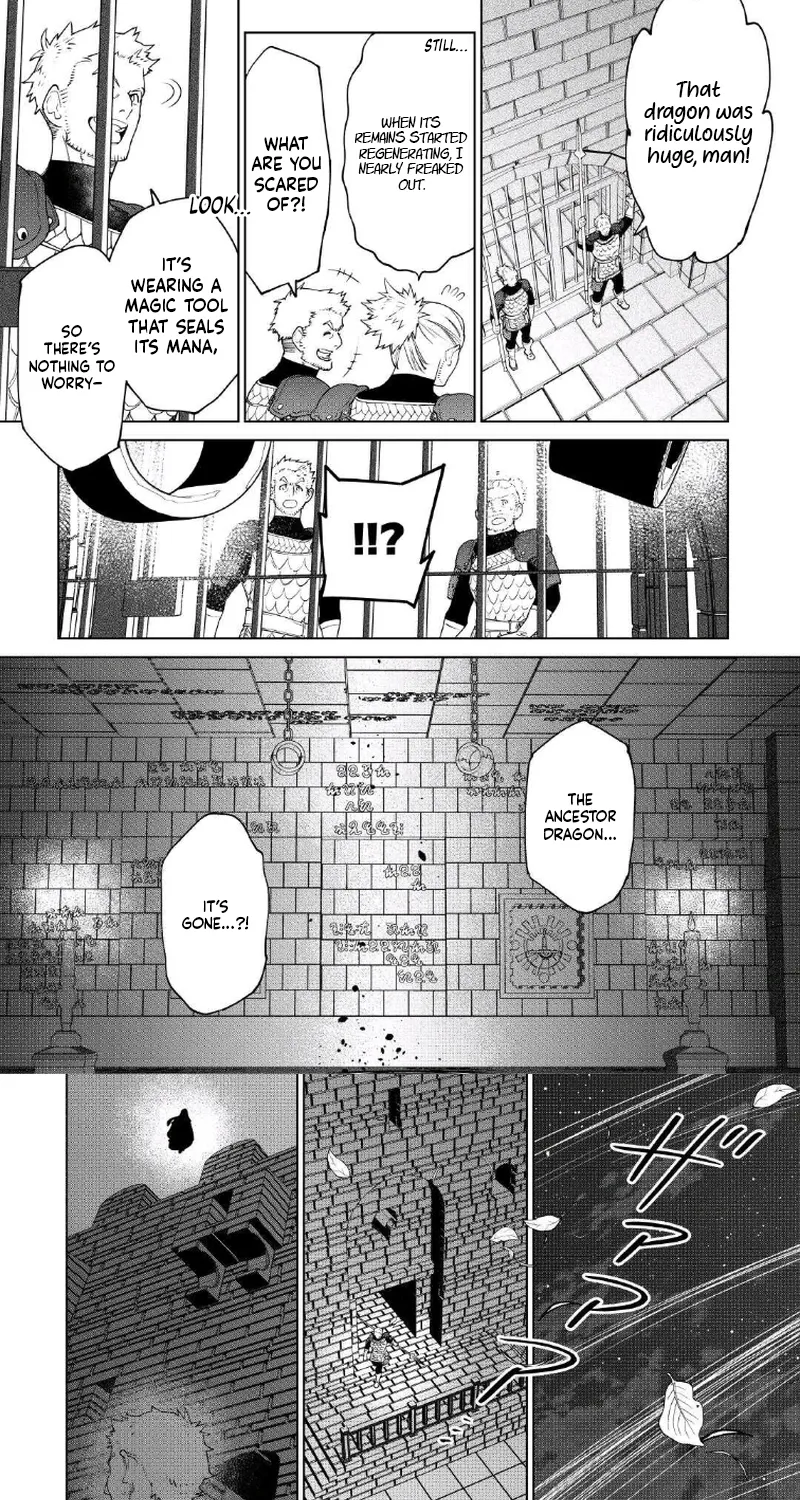 May I Please Ask You Just One Last Thing? Chapter 54 - Page 18