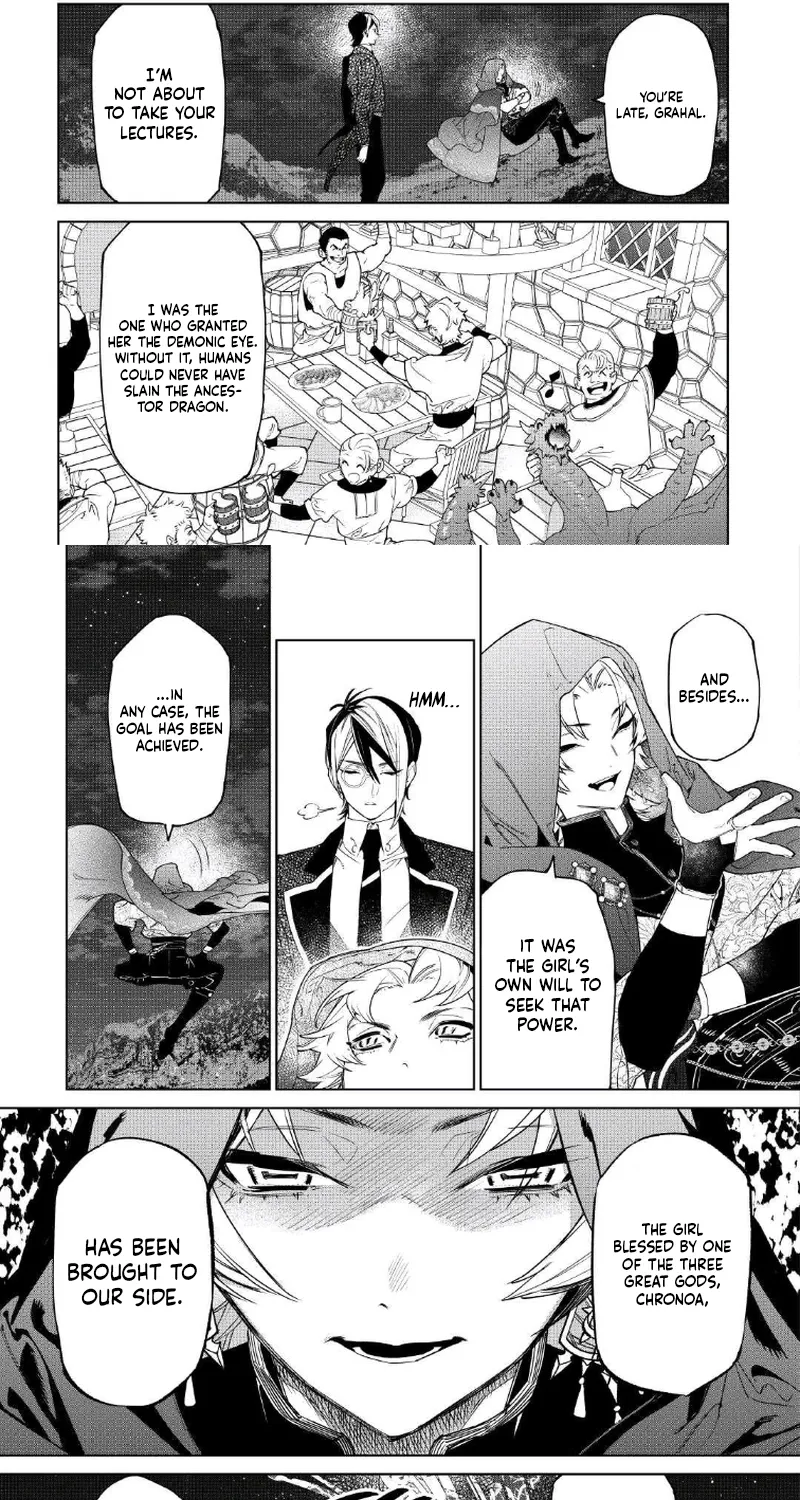 May I Please Ask You Just One Last Thing? Chapter 54 - Page 20