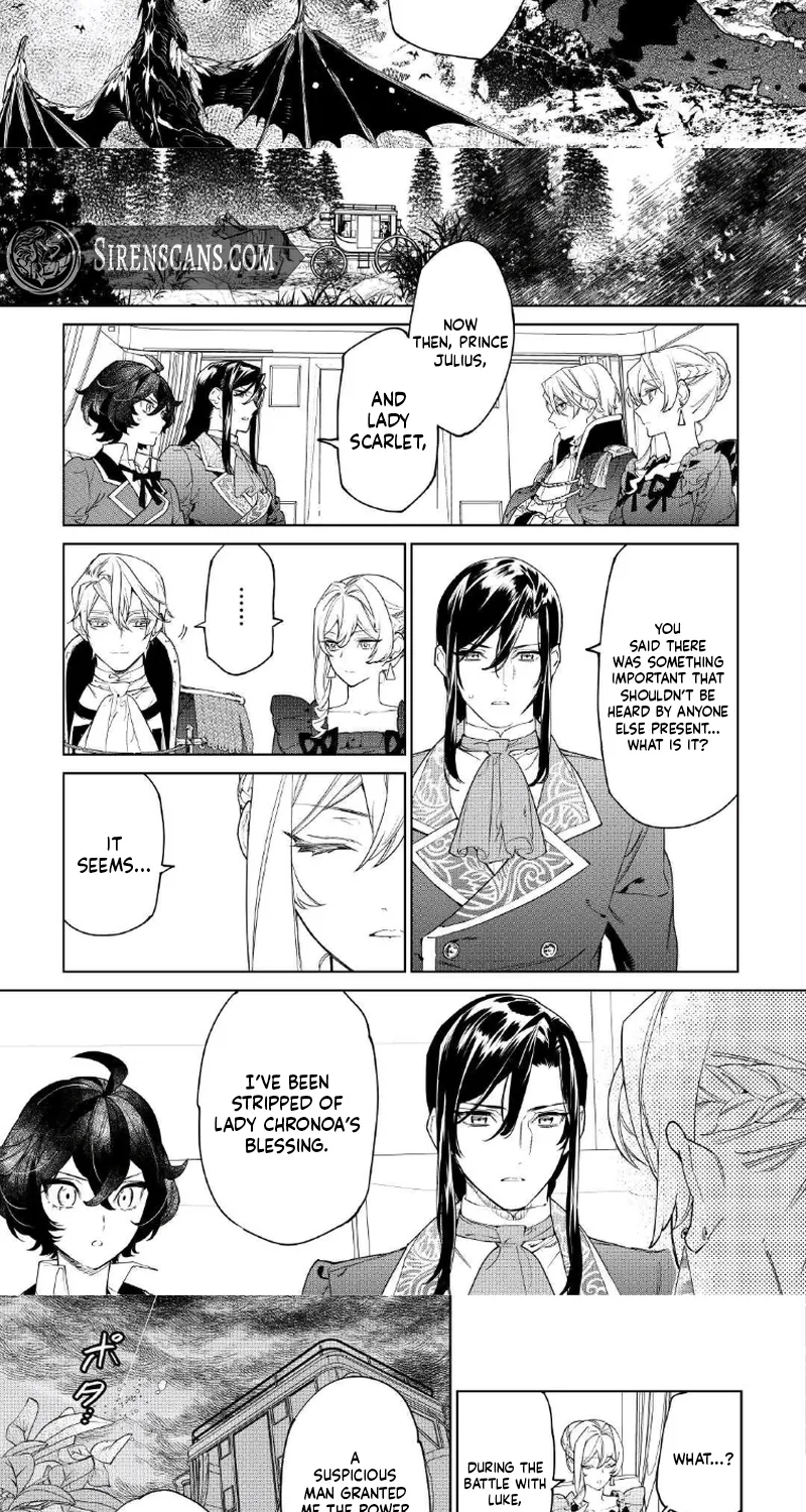 May I Please Ask You Just One Last Thing? Chapter 55 - Page 12