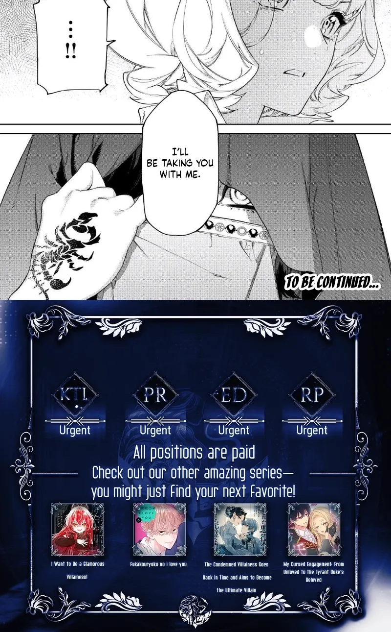 May I Please Ask You Just One Last Thing? Chapter 55 - Page 17