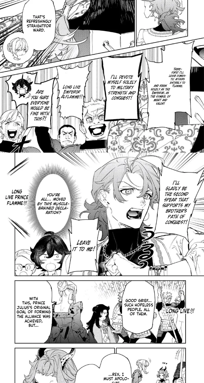 May I Please Ask You Just One Last Thing? Chapter 55 - Page 5