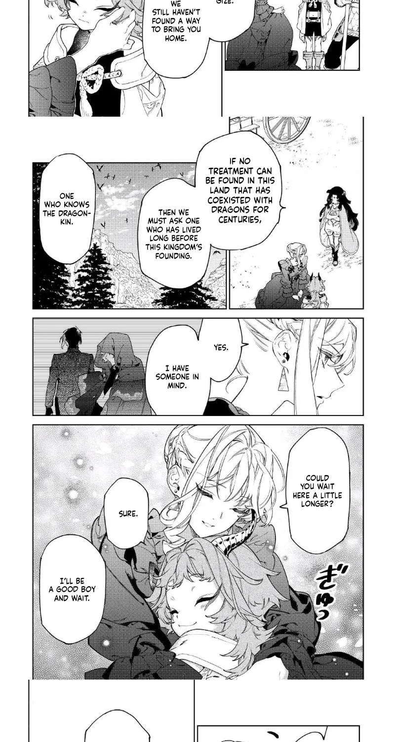 May I Please Ask You Just One Last Thing? Chapter 55 - Page 6