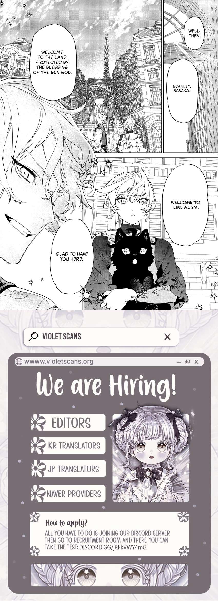 May I Please Ask You Just One Last Thing? Chapter 56 - Page 23